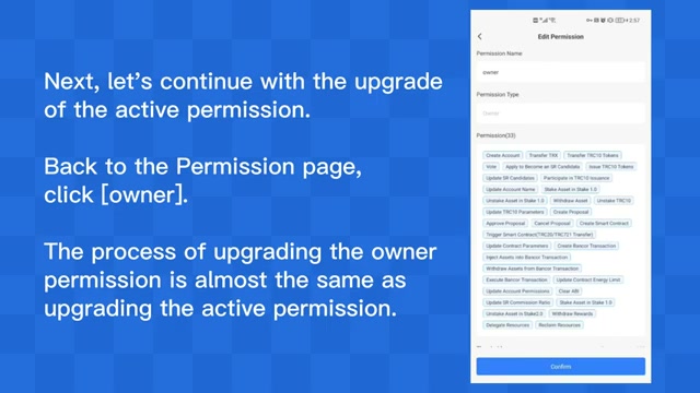 科技创新加速产业融合